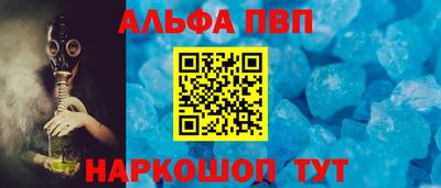 COCAINE Гусев