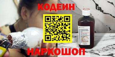 круглые Гусь-Хрустальный