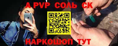 круглые Гусь-Хрустальный