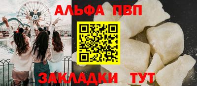 COCAINE Гусев