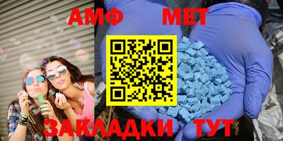 COCAINE Гусев