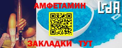 mdpv Гусиноозёрск
