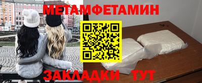 COCAINE Гусев