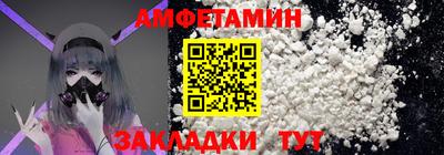 круглые Гусь-Хрустальный