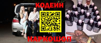 mdpv Гусиноозёрск