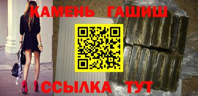 круглые Гусь-Хрустальный