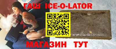 mdpv Гусиноозёрск