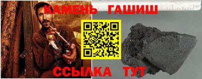 круглые Гусь-Хрустальный