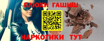 круглые Гусь-Хрустальный
