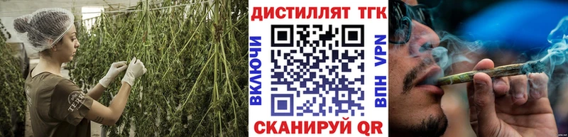ТГК вейп  хочу наркоту  Нижний Тагил 