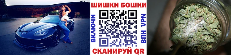 Марихуана VHQ Нижний Тагил