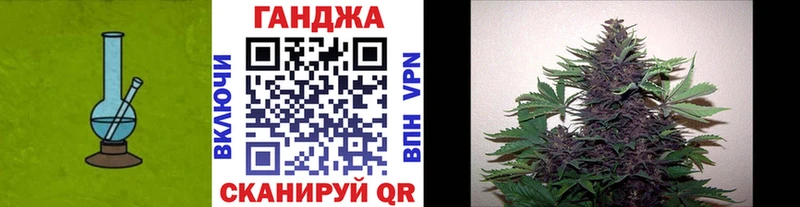 Конопля семена МЕГА маркетплейс Нижний Тагил